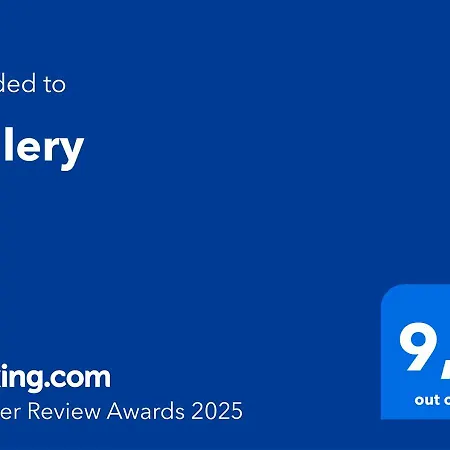 Gallery 3*